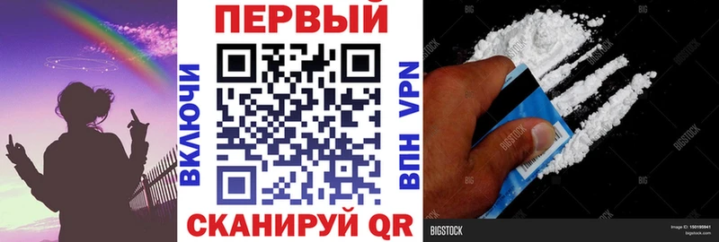 Amphetamine Premium  Гороховец 