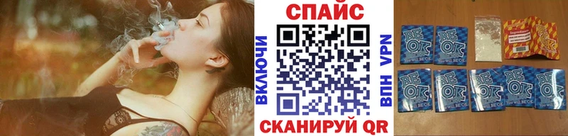 БУТИРАТ буратино  даркнет сайт  Гороховец 