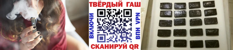 ГАШ Premium  Гороховец 