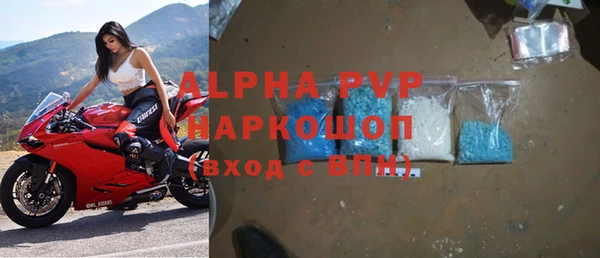 твердый Нефтекумск