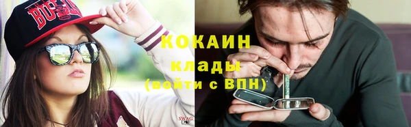спайс Верея