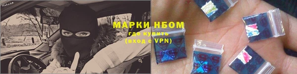 крисы Верхнеуральск