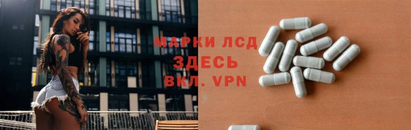 прущая мука Бугульма