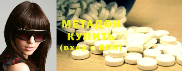 прущая мука Бугульма