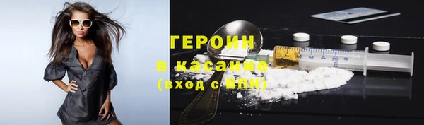 прущая мука Бугульма