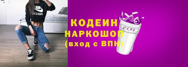 крисы Верхнеуральск