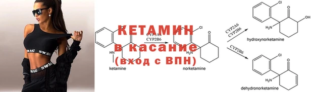 крисы Верхнеуральск