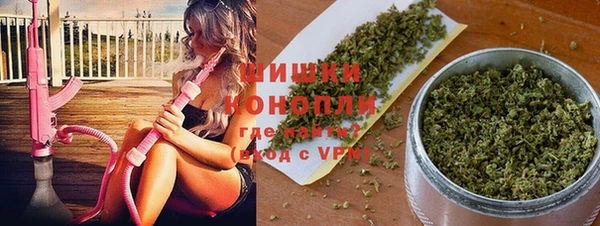 прущая мука Бугульма