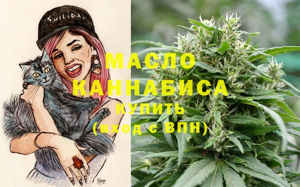 меф VHQ Нефтегорск