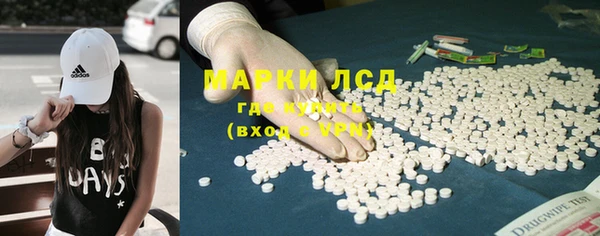 гашик Верхний Тагил