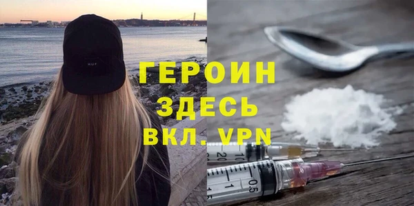 крисы Верхнеуральск