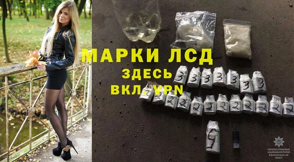 крисы Верхнеуральск