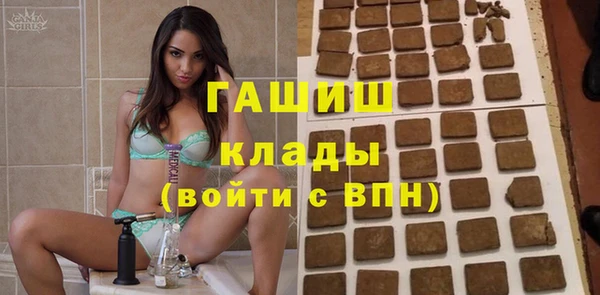 спайс Верея