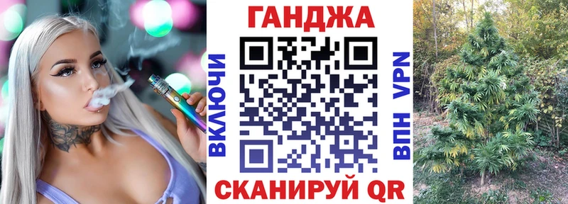 Бошки Шишки ГИДРОПОН  купить  сайты  KRAKEN сайт  Гороховец 
